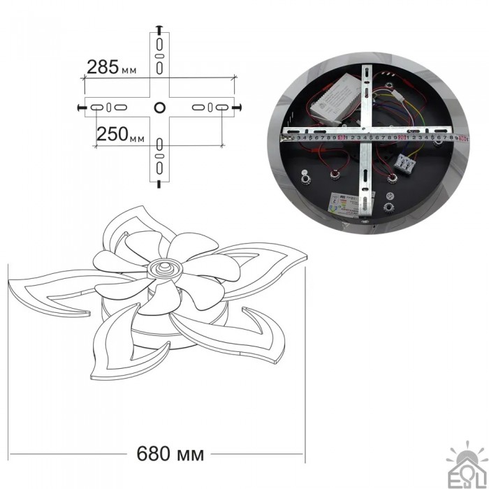 Люстра LED з вентилятором FAN ELLA 72W+18W 5F APP-680×120-BLACK/WHITE-220-IP20(10581) ESLLSE		