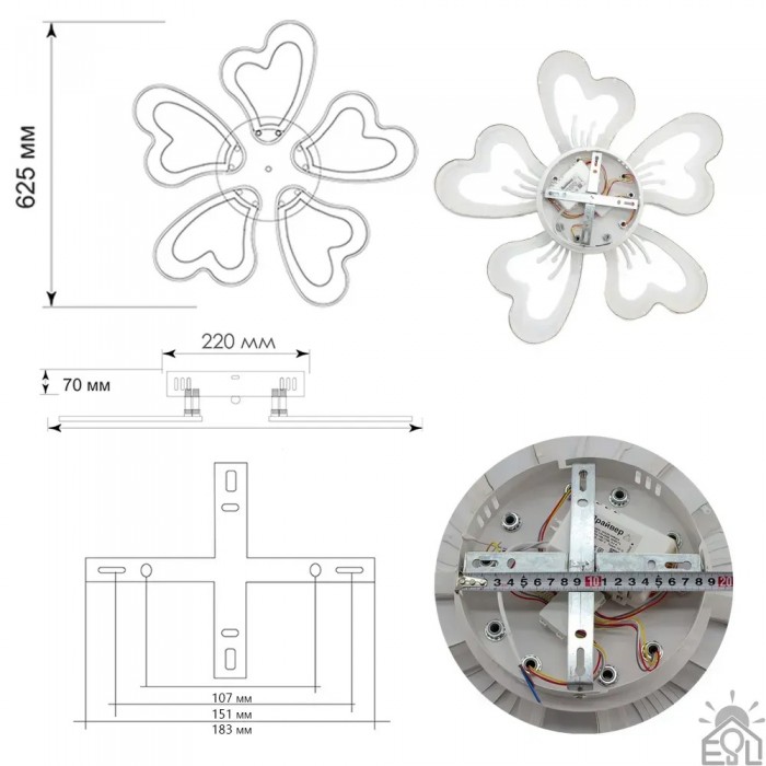 Люстра LED GLORY 80W 5F-APP-625*70 WHITE/WHITE-220-IP20 (10019) ESLLSE		