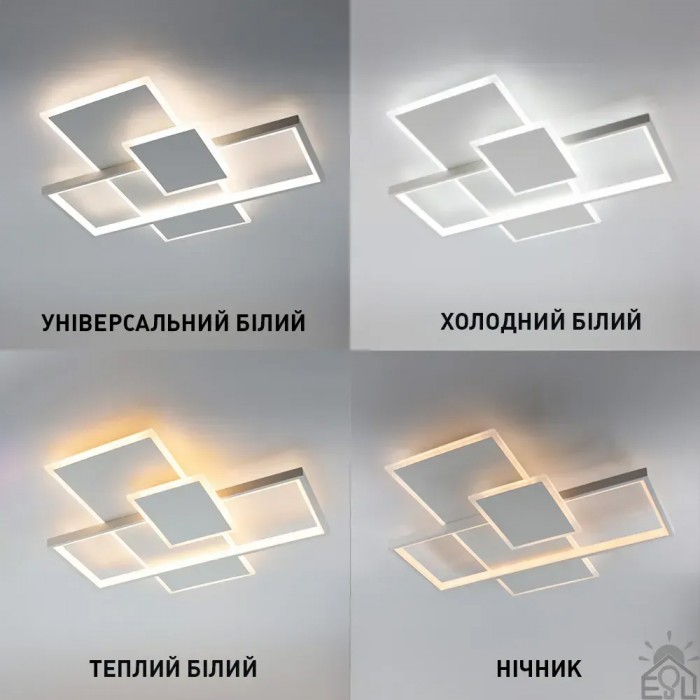 Люстра LED LAMPARAS 90W 3L-SMART-510x510x58-WHITE-220-IP20(10560) ESLLSE		
