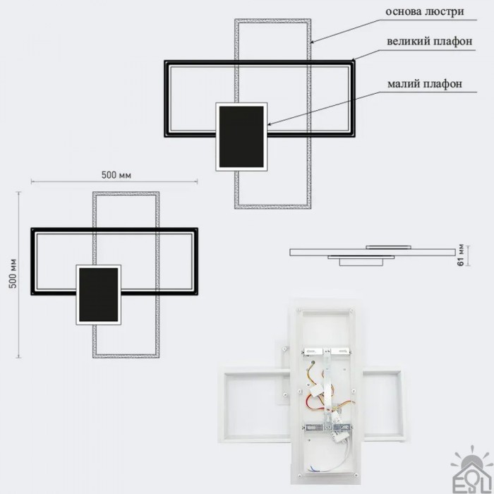Люстра LED LAMPARAS 90W 3L-SMART-510x510x58-WHITE-220-IP20(10560) ESLLSE		