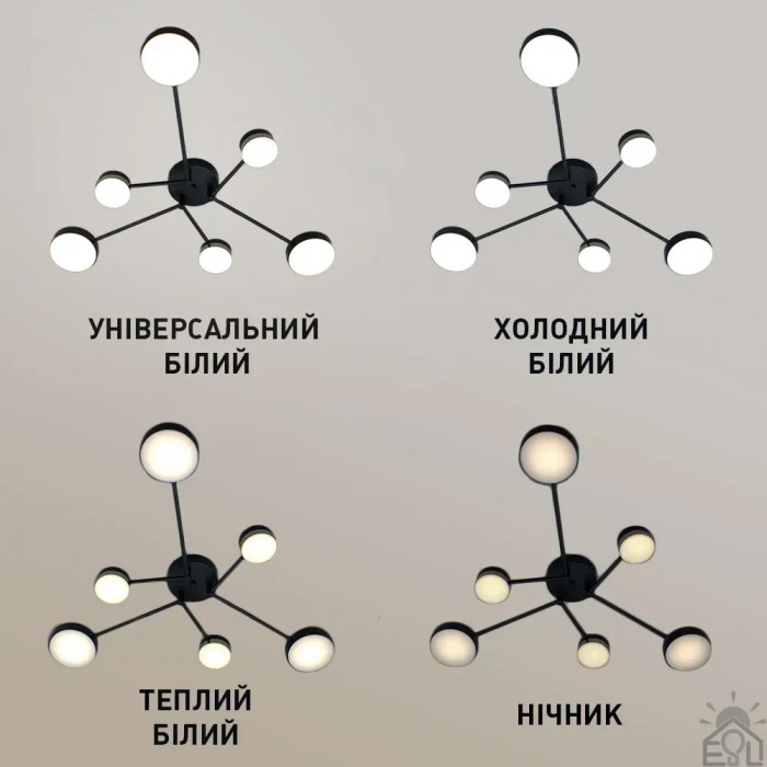 Люстра LED LINE-76W-8L-SMART-955x955x125-BLACK-220-IP20 (10550) ESLLSE				