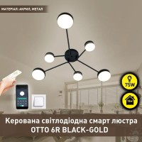 Люстра LED OTTO 75W 6R-SMART-1000x850x108-BLACK/GOLD-220-IP20 (10507) ESLLSE																					