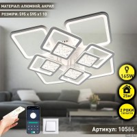 Люстра LED TETRA TWIST ICE 165W 8S-SMART 595x595x110-WHITE/CLEAR-220-IP20(10584) ESLLSE 																																					