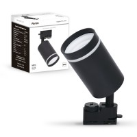 Cвітильник трековий Feron ML338 GU10 чорний