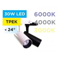 Світильник трековий 30Вт LED, 2700Лм, 4000К, чорний. The-Light TL 4015304