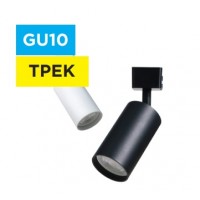 Світильник трековий під лампу GU10 точковий циліндр повор. чорний, 55*100мм. THE LIGHT TL 4033