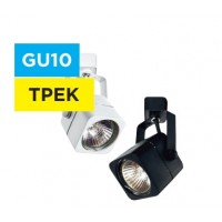 Світильник трековий під лампу GU10 квадрат білий  THE LIGHT TL 4037
